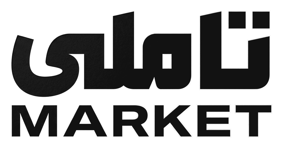 تاملی مارکت